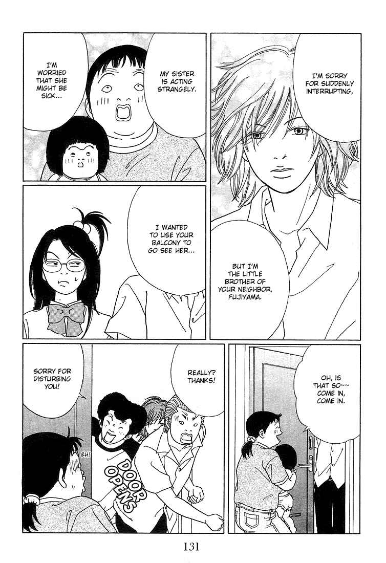 Page 10 Chapter 78 Gokusen