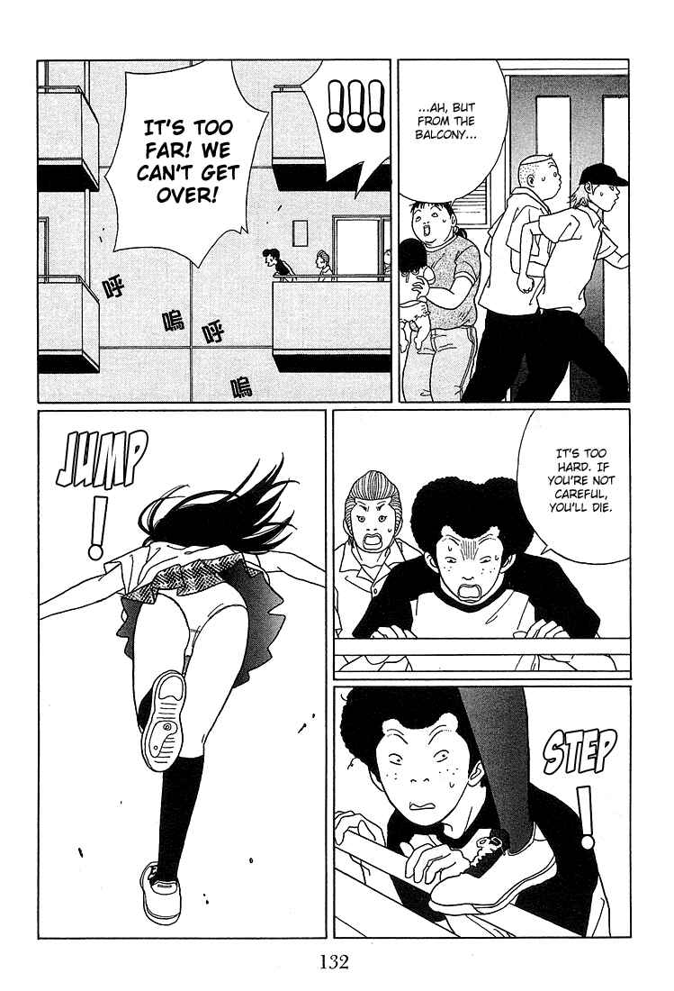 Page 11 Chapter 78 Gokusen