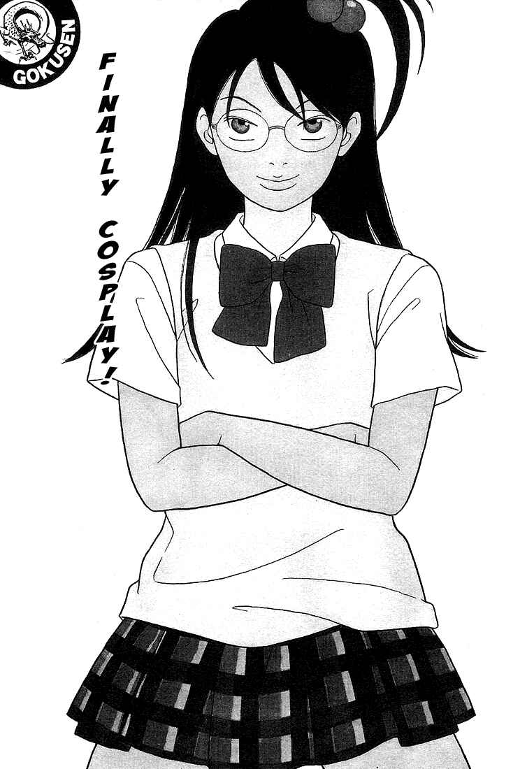 Page 2 Chapter 78 Gokusen