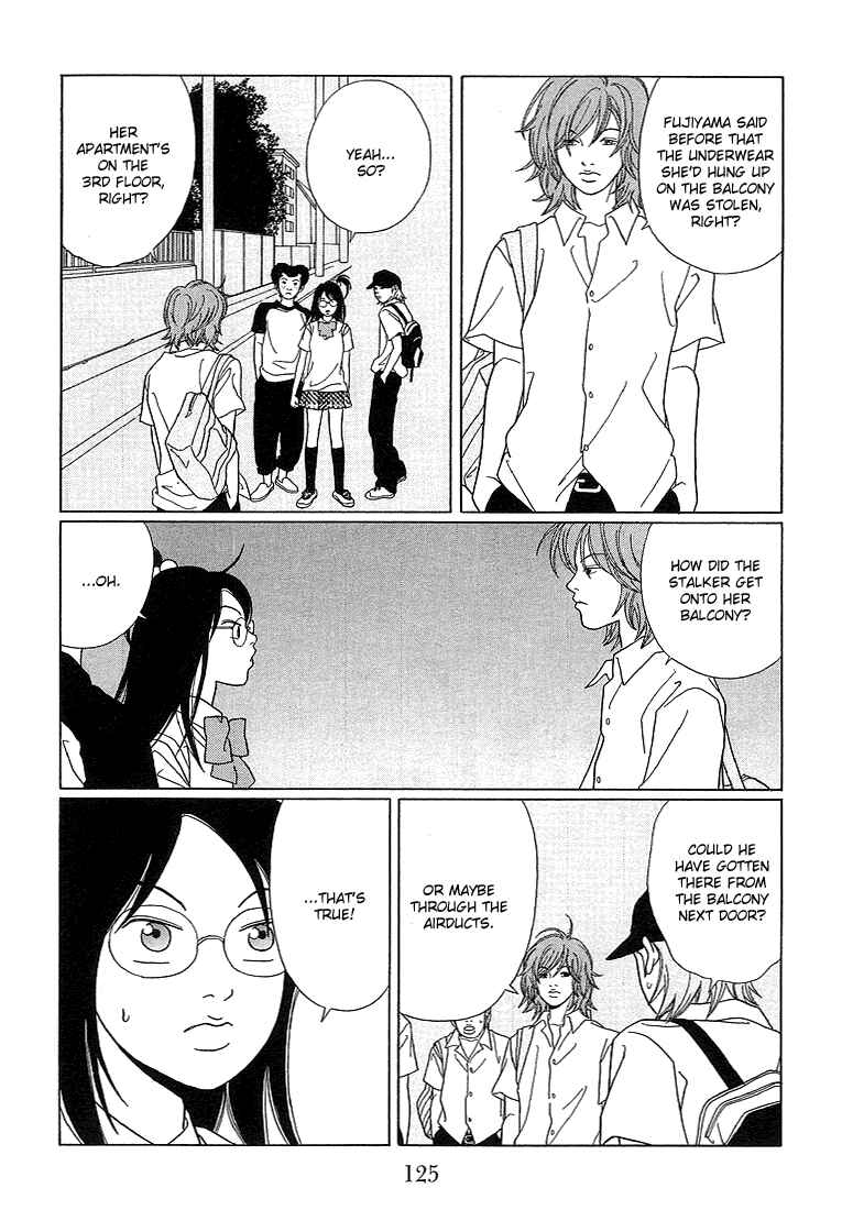 Page 4 Chapter 78 Gokusen