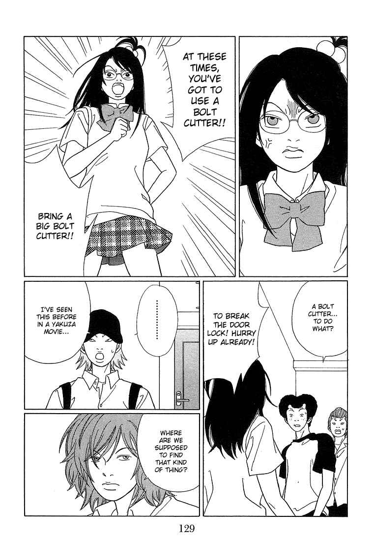 Page 8 Chapter 78 Gokusen