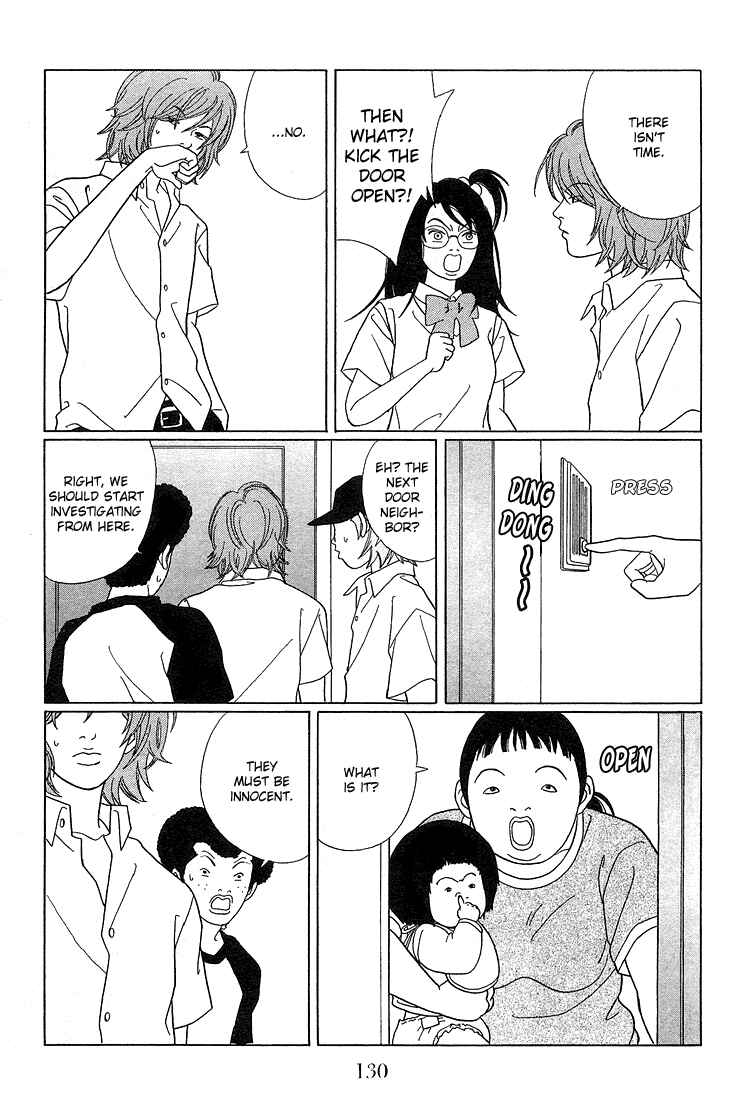 Page 9 Chapter 78 Gokusen