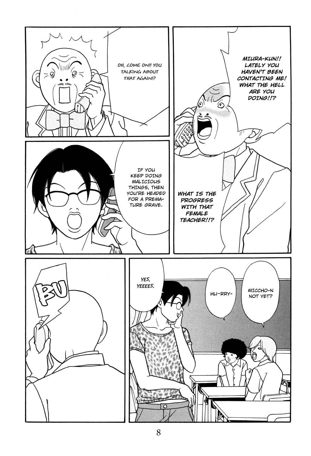 Page 11 Chapter 118 Gokusen