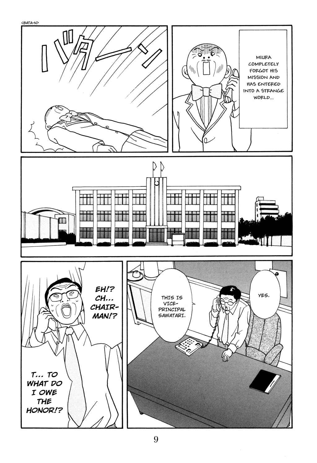 Page 12 Chapter 118 Gokusen