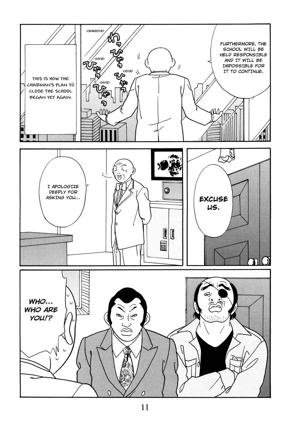 Page 14 Chapter 118 Gokusen