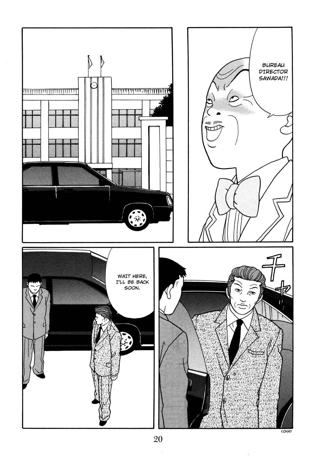 Page 23 Chapter 118 Gokusen
