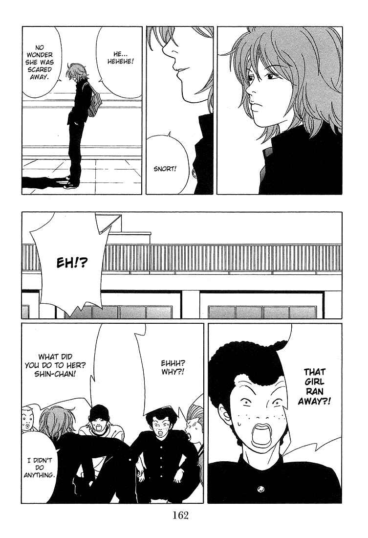 Page 14 Chapter 69 Gokusen