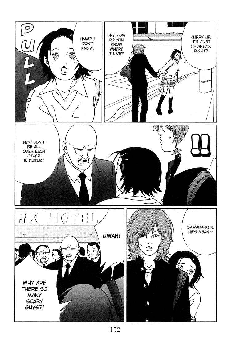 Page 4 Chapter 69 Gokusen