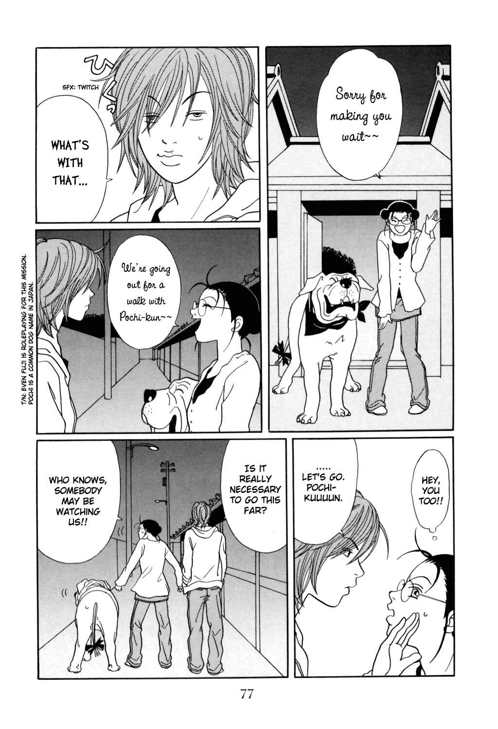 Page 12 Chapter 128 Gokusen