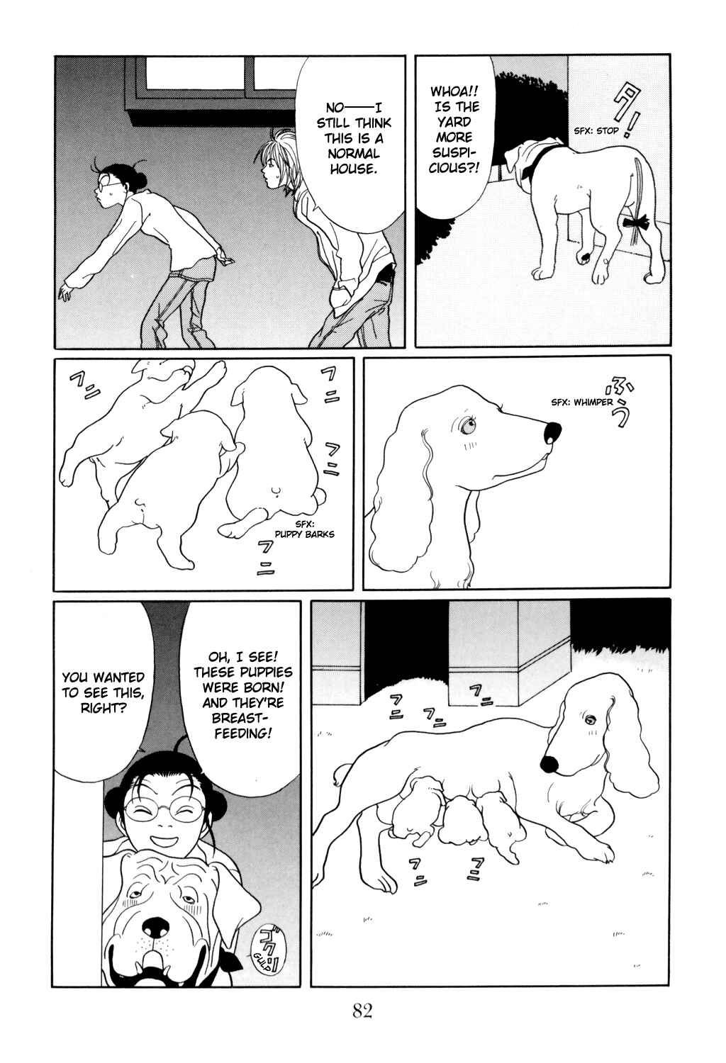 Page 17 Chapter 128 Gokusen