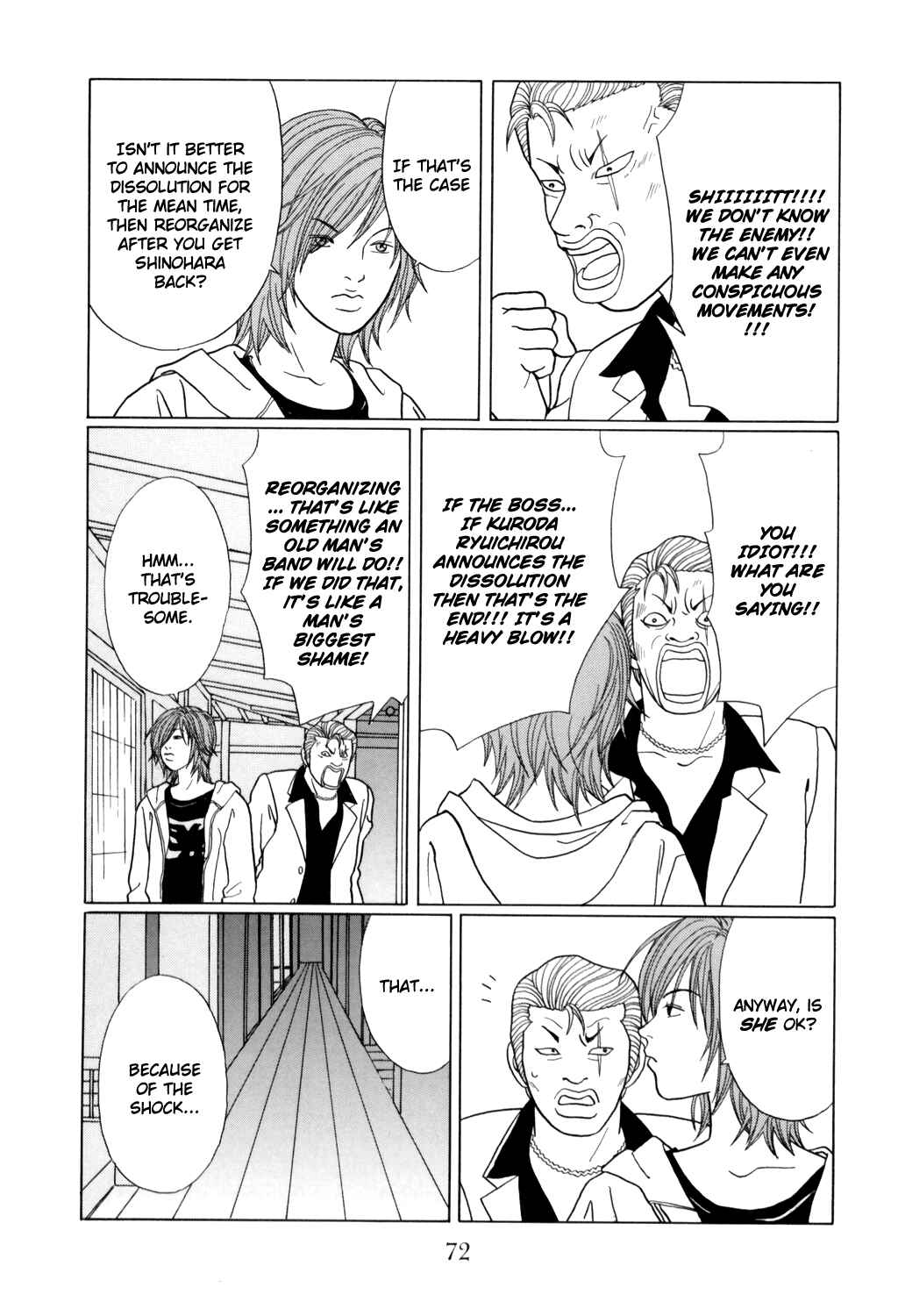Page 7 Chapter 128 Gokusen