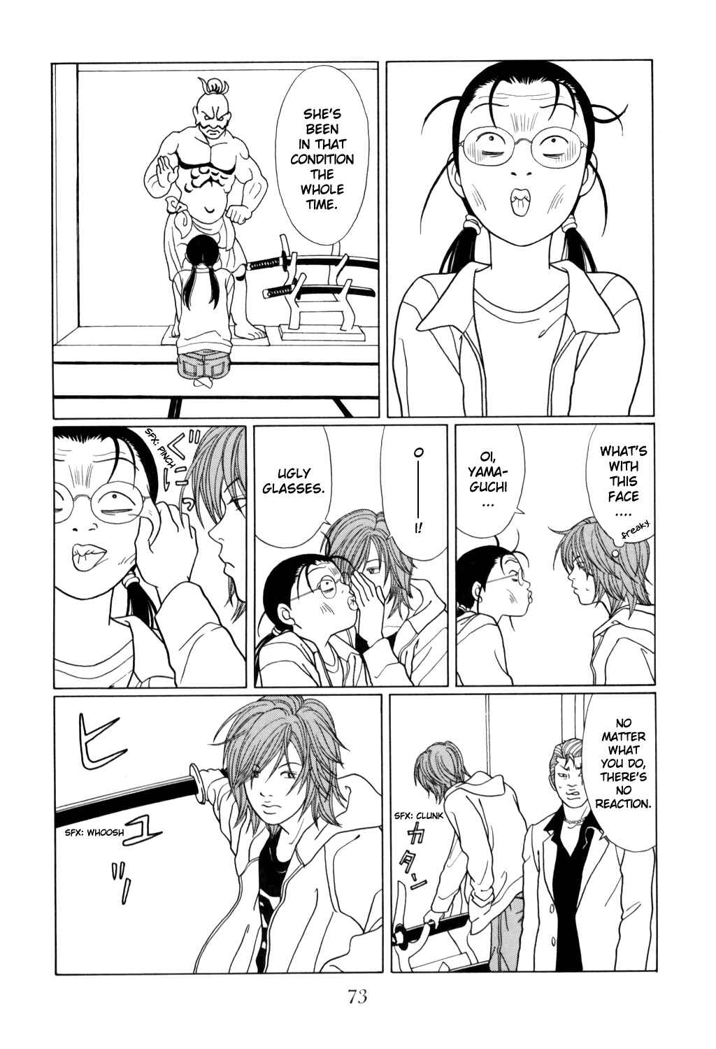 Page 8 Chapter 128 Gokusen