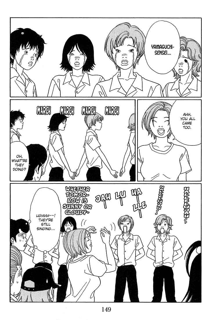 Page 10 Chapter 79 Gokusen