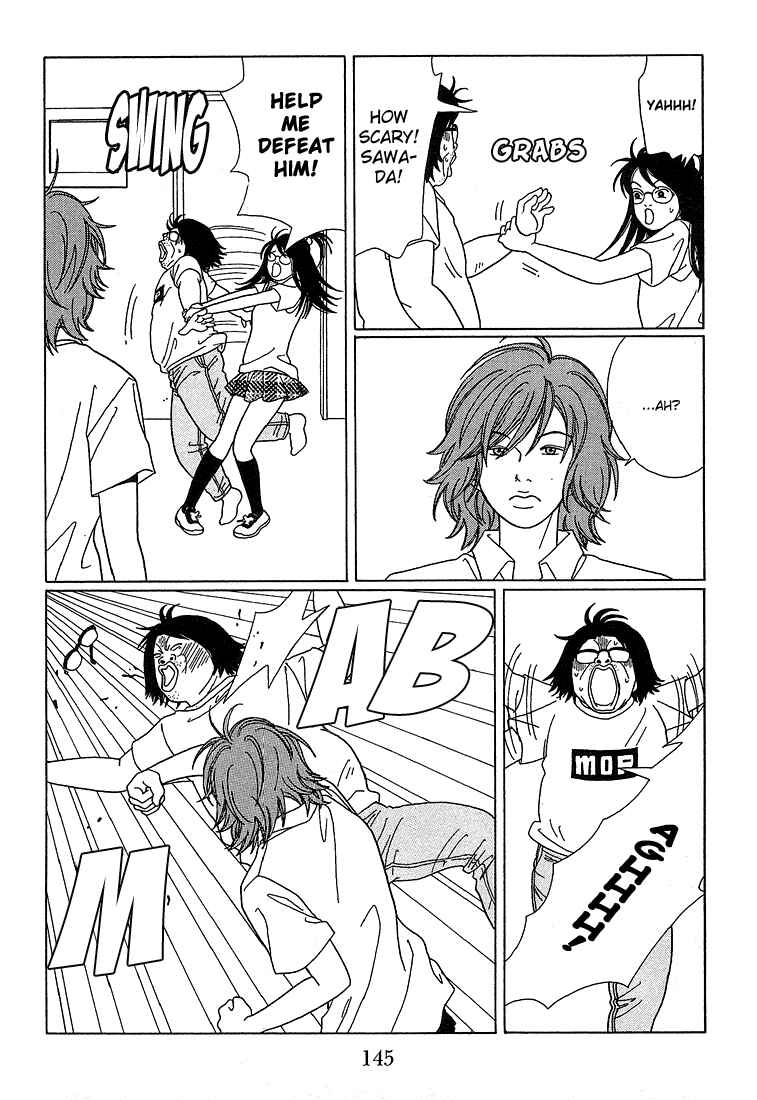 Page 6 Chapter 79 Gokusen