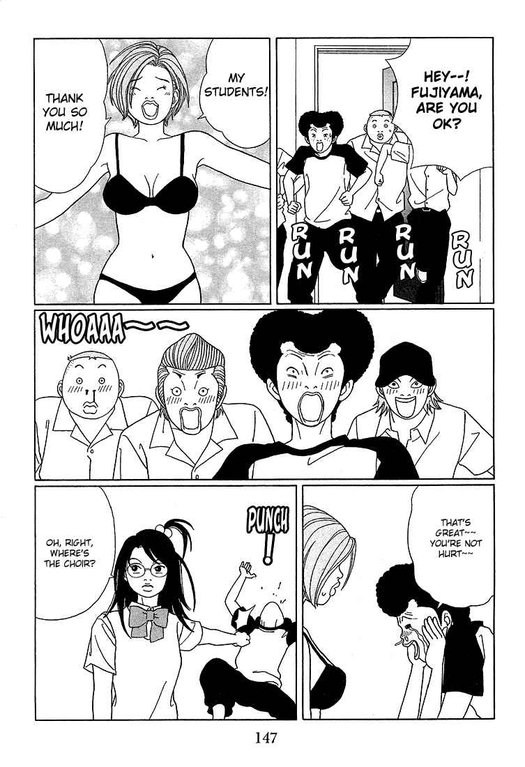 Page 8 Chapter 79 Gokusen
