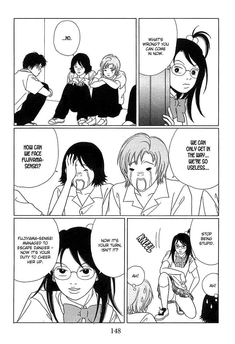 Page 9 Chapter 79 Gokusen