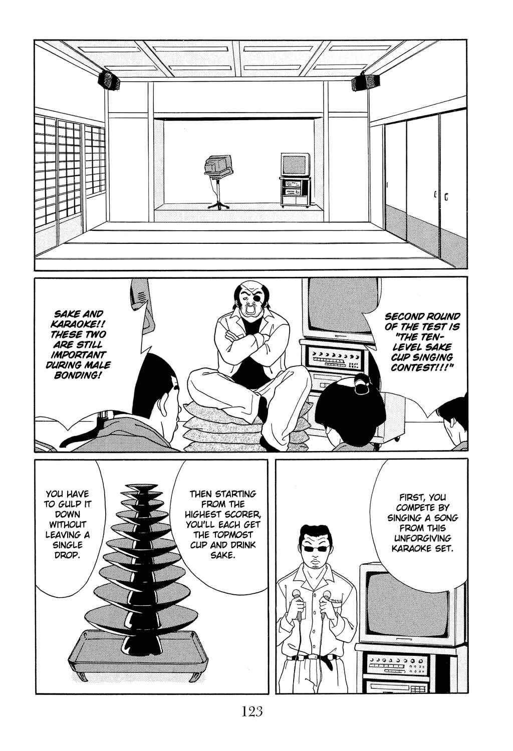 Page 3 Chapter 105 Gokusen