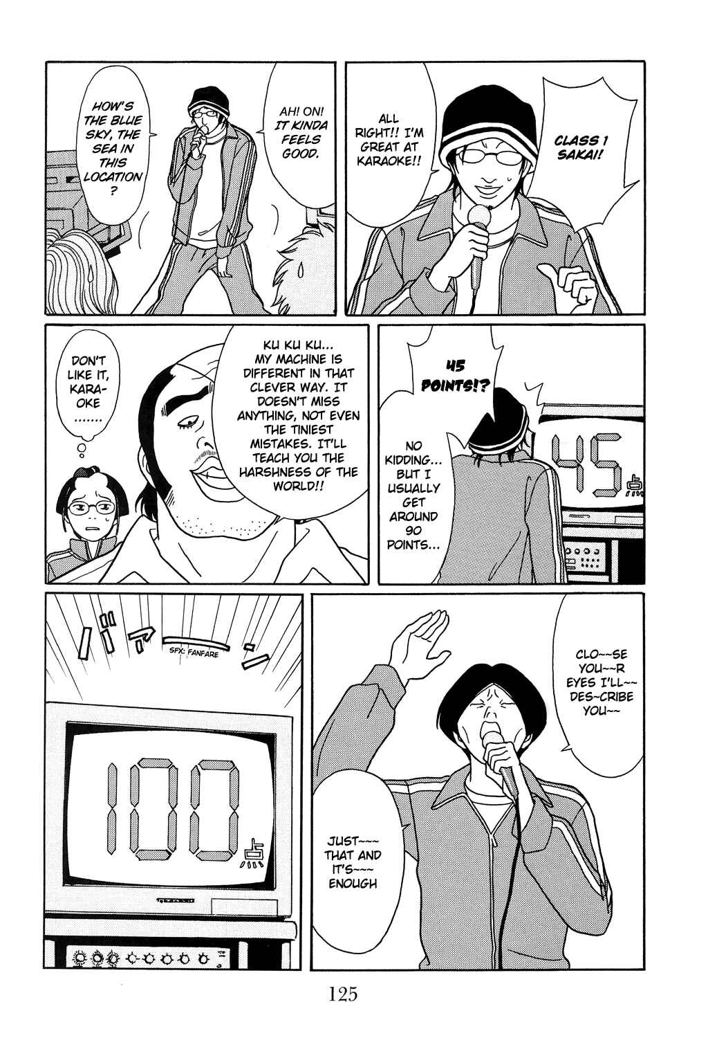 Page 5 Chapter 105 Gokusen