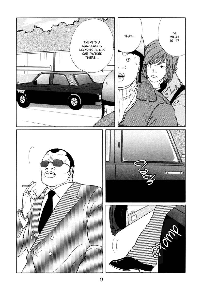 Page 10 Chapter 20 Gokusen