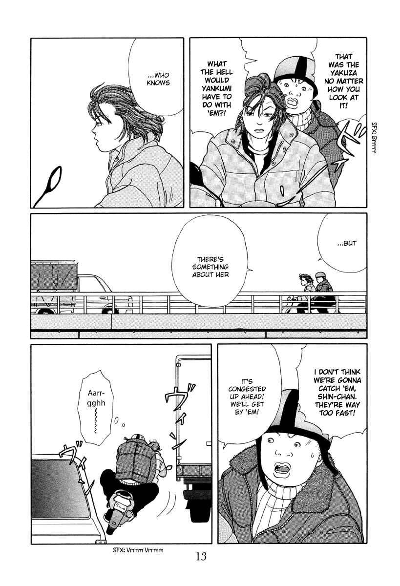 Page 14 Chapter 20 Gokusen