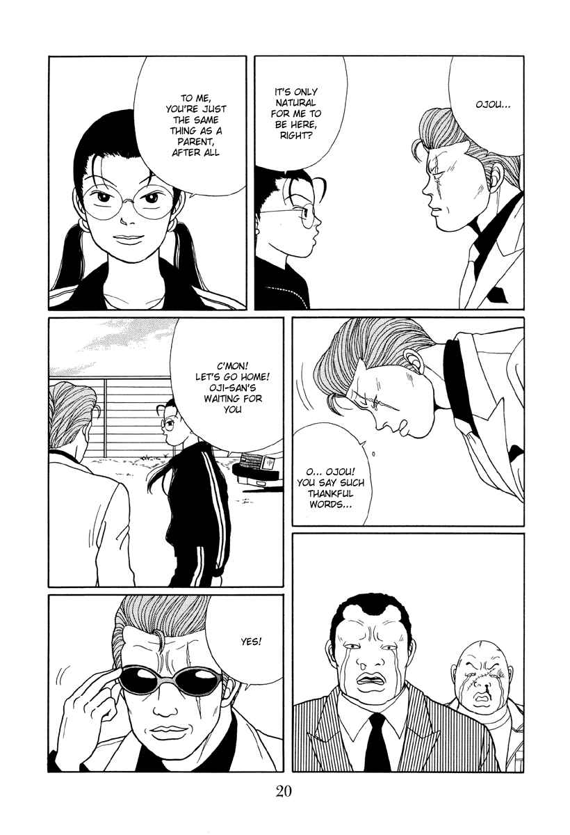 Page 21 Chapter 20 Gokusen