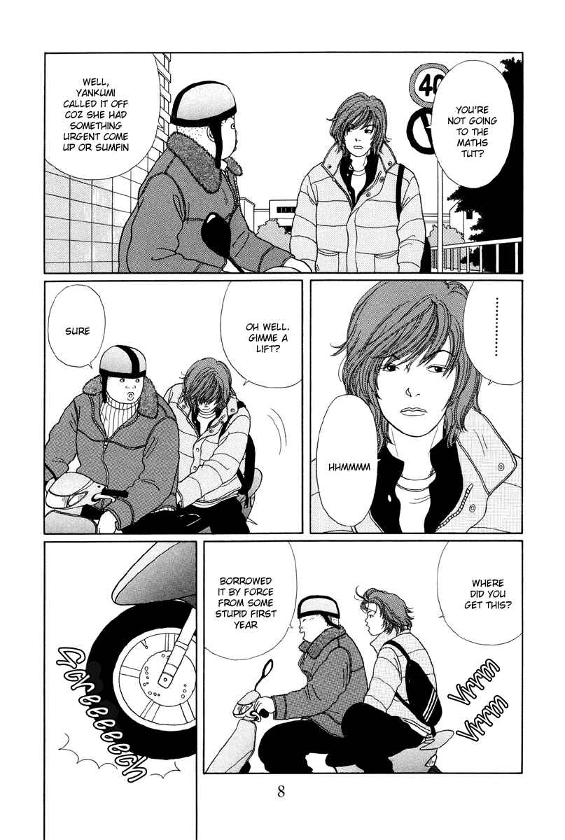 Page 9 Chapter 20 Gokusen