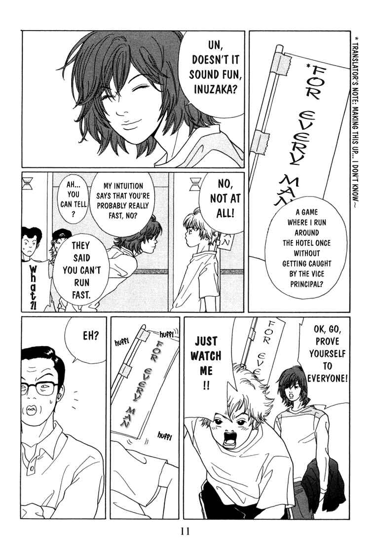 Page 11 Chapter 61 Gokusen
