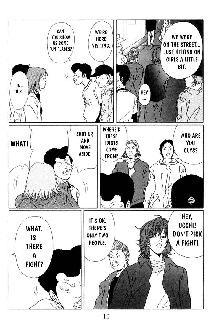 Page 19 Chapter 61 Gokusen