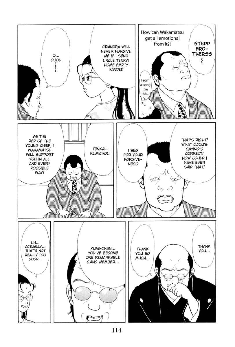Page 14 Chapter 6 Gokusen