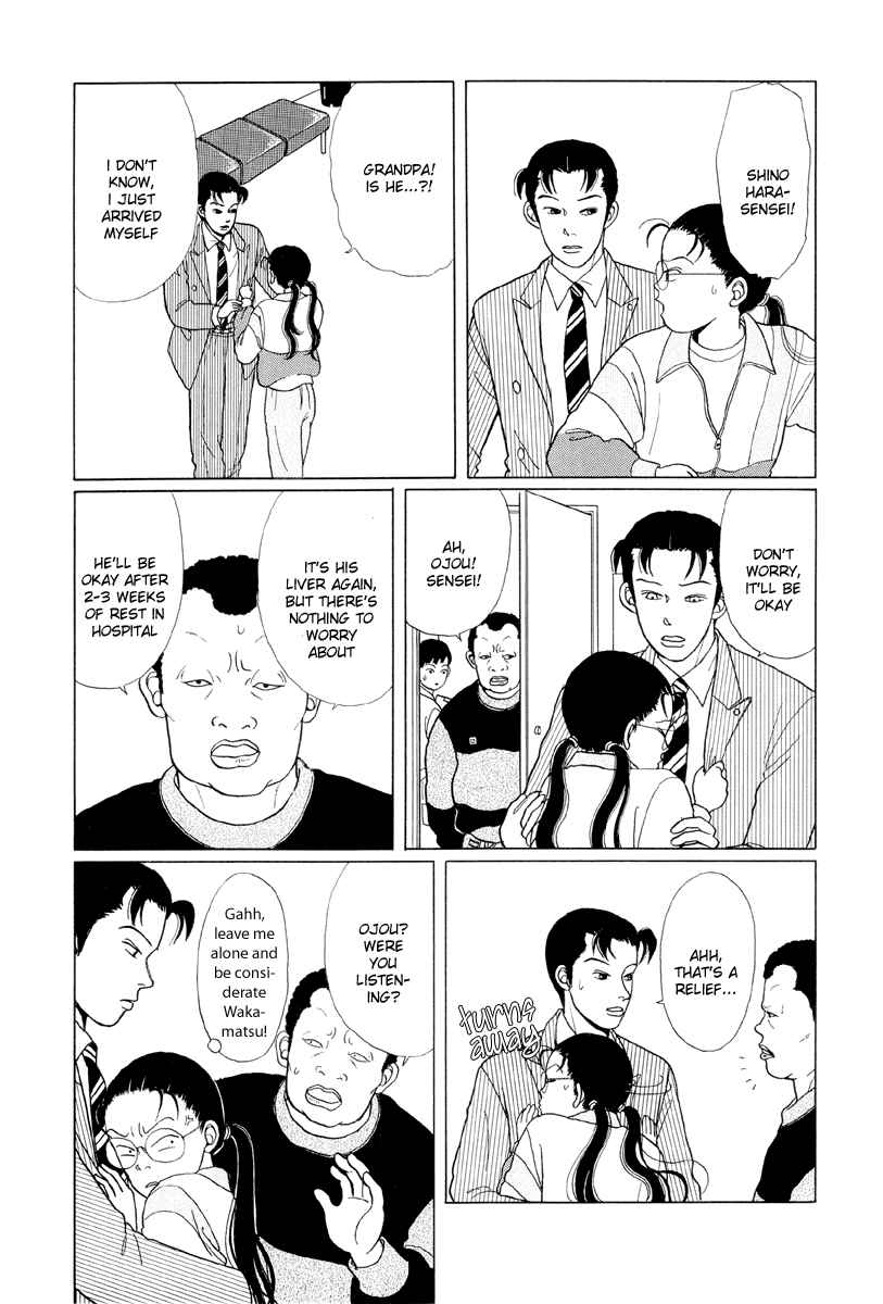 Page 4 Chapter 6 Gokusen