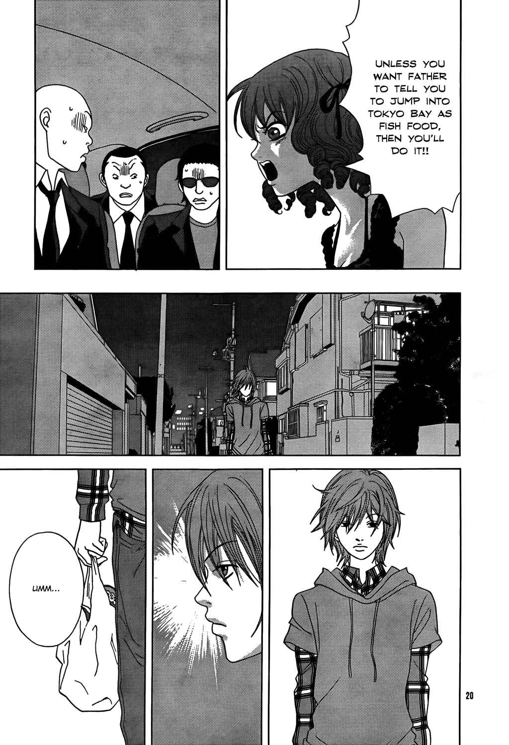 Page 22 Chapter 147.5 Gokusen
