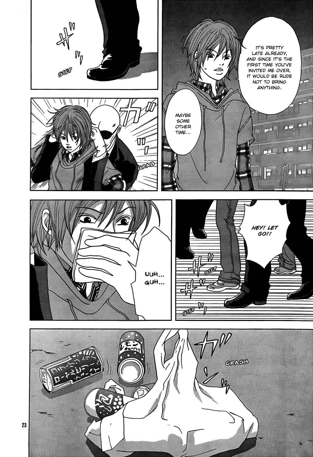 Page 25 Chapter 147.5 Gokusen