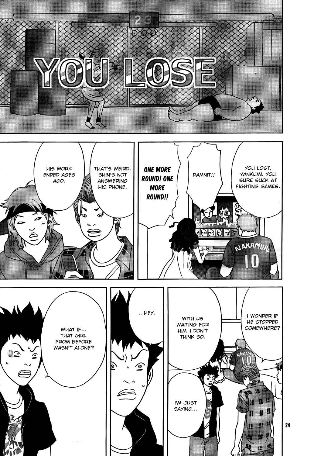 Page 26 Chapter 147.5 Gokusen