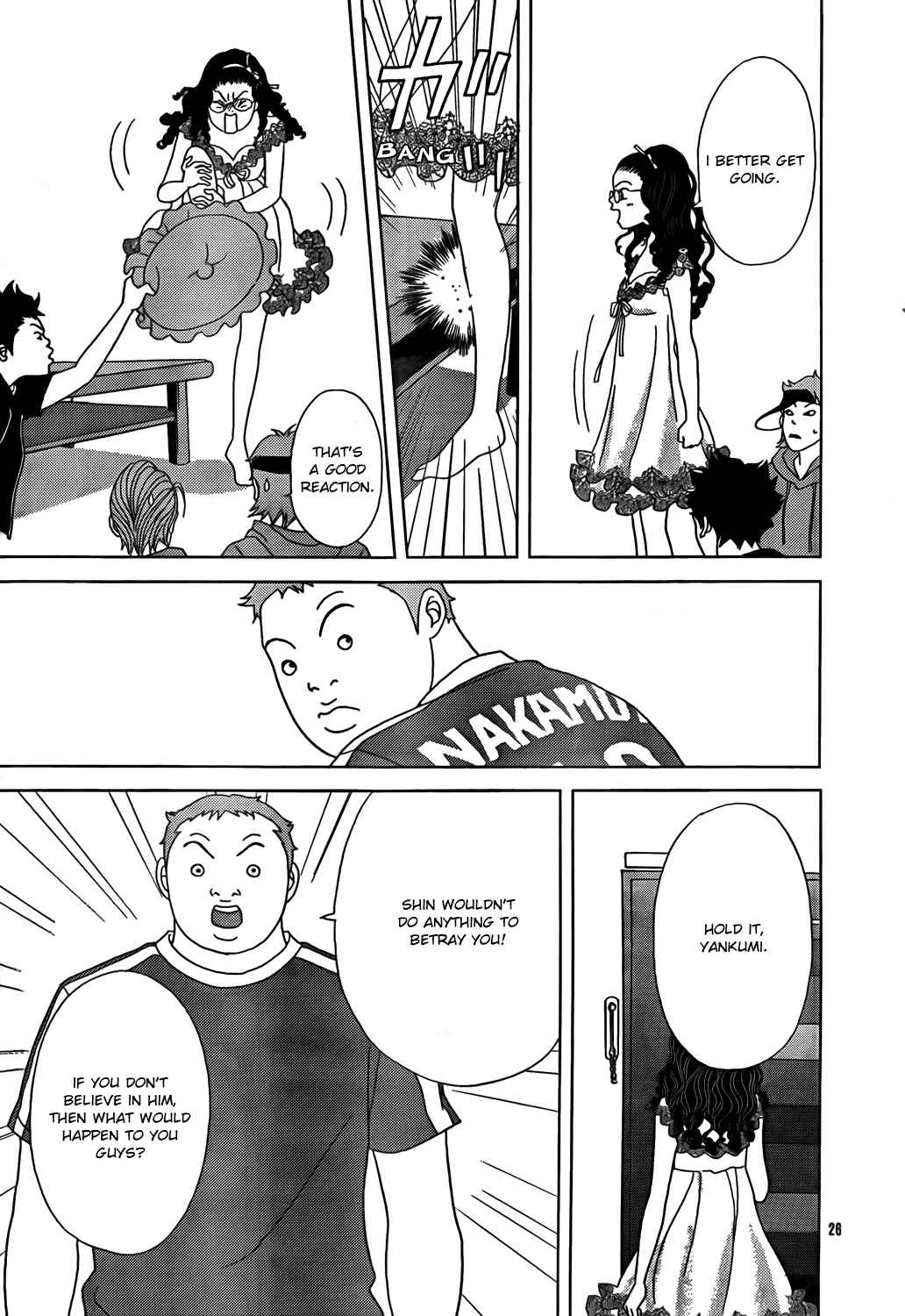 Page 28 Chapter 147.5 Gokusen
