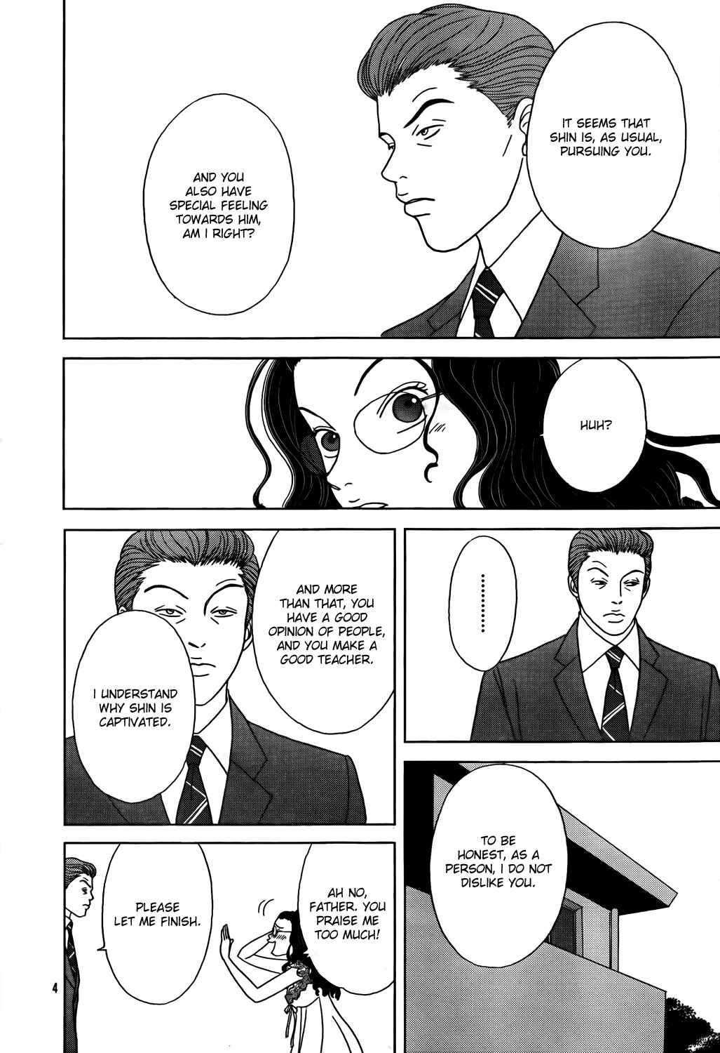 Page 40 Chapter 147.5 Gokusen