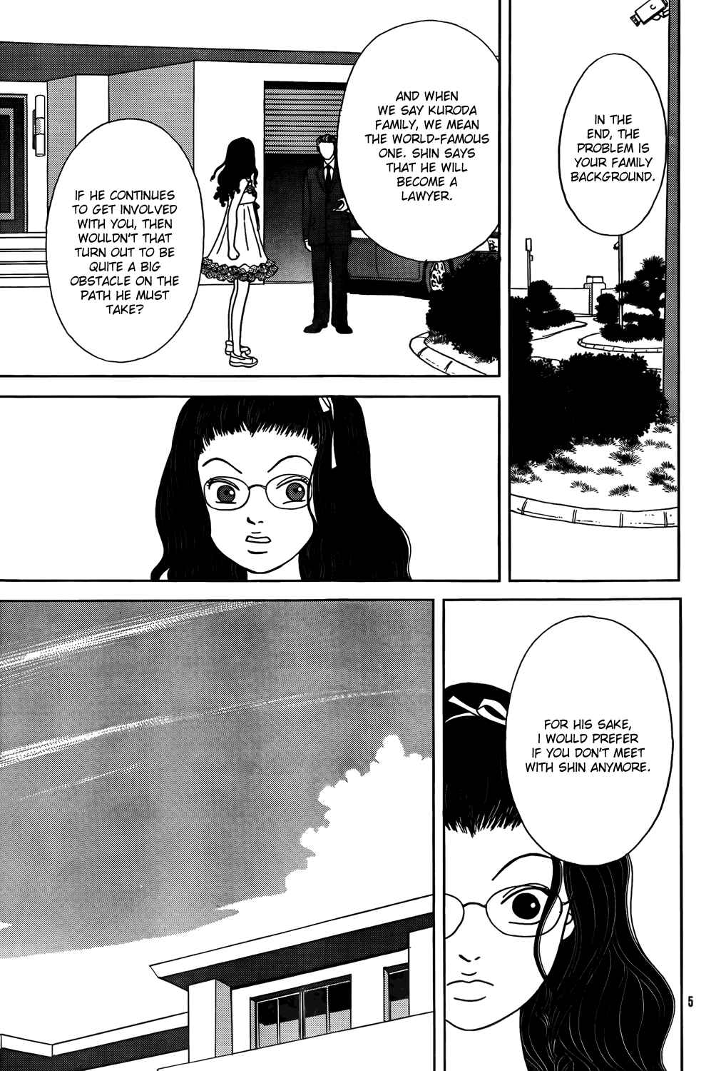 Page 41 Chapter 147.5 Gokusen