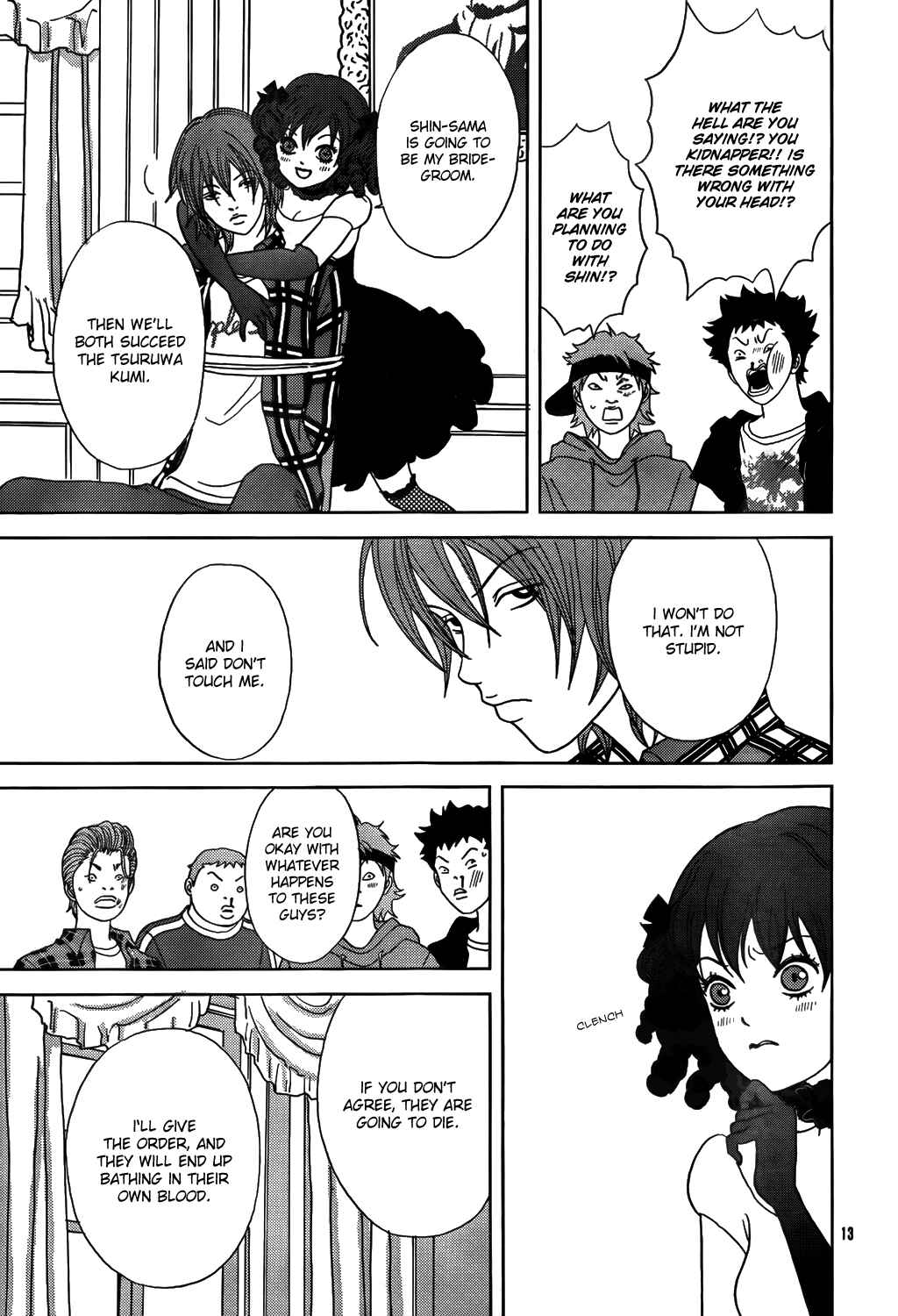 Page 49 Chapter 147.5 Gokusen