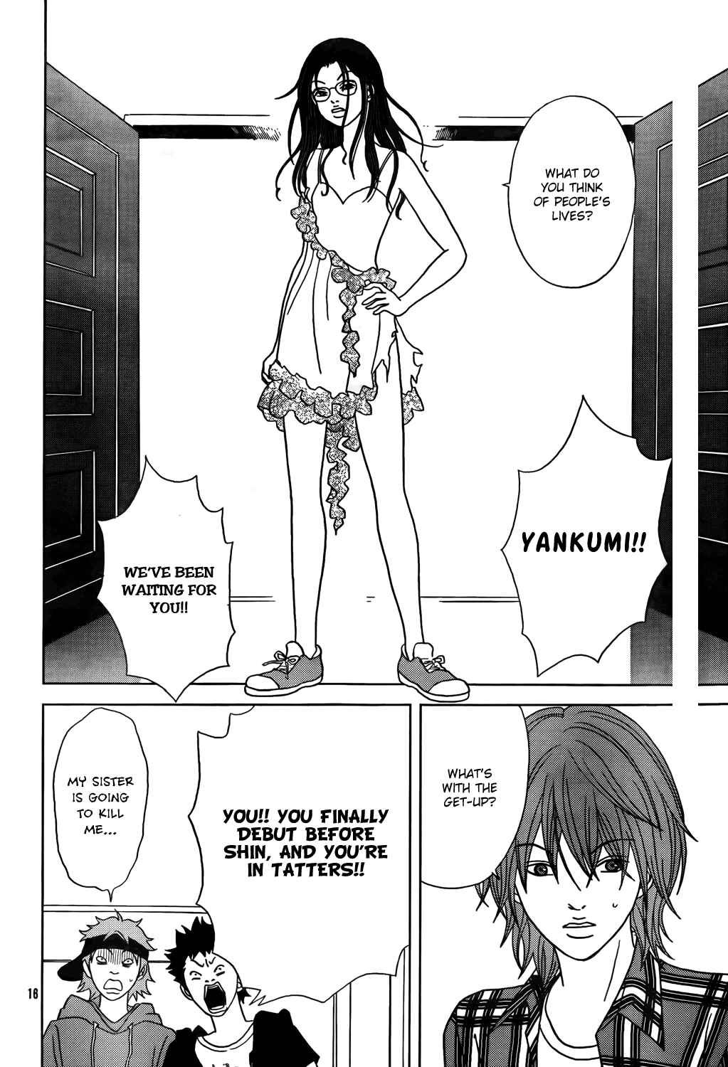 Page 52 Chapter 147.5 Gokusen