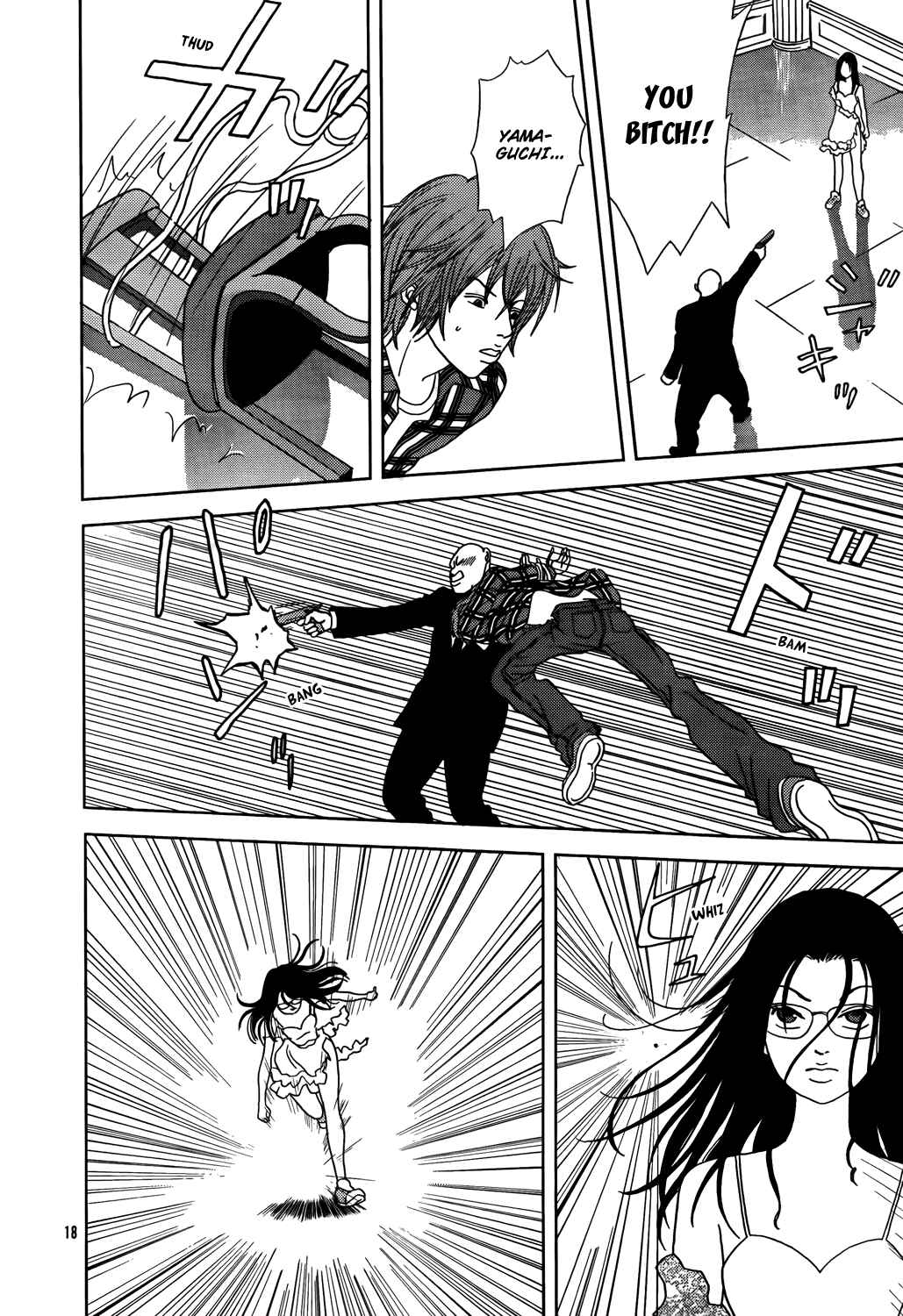 Page 54 Chapter 147.5 Gokusen