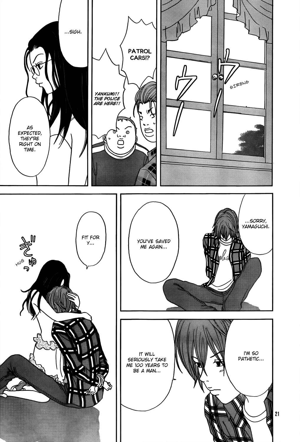 Page 57 Chapter 147.5 Gokusen