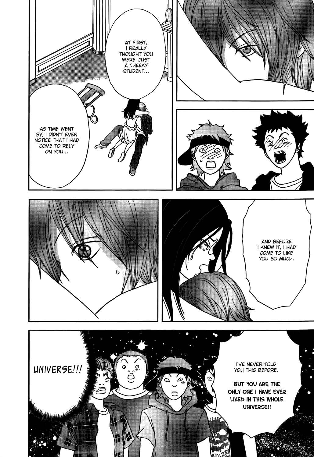 Page 58 Chapter 147.5 Gokusen