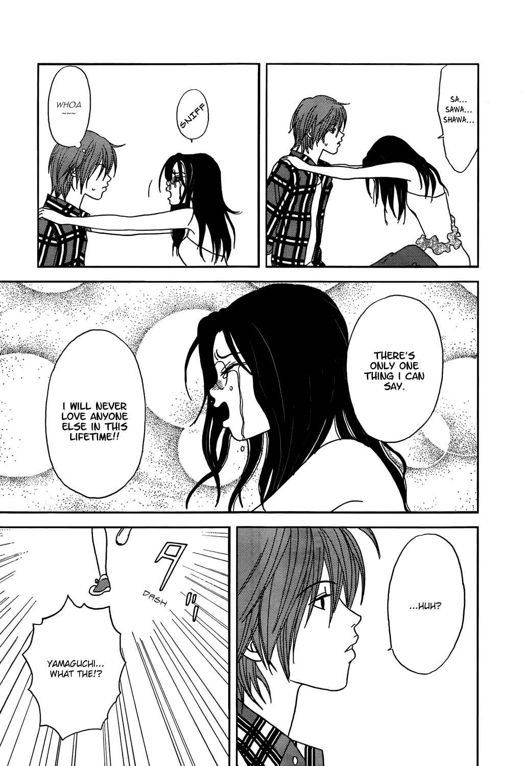 Page 59 Chapter 147.5 Gokusen