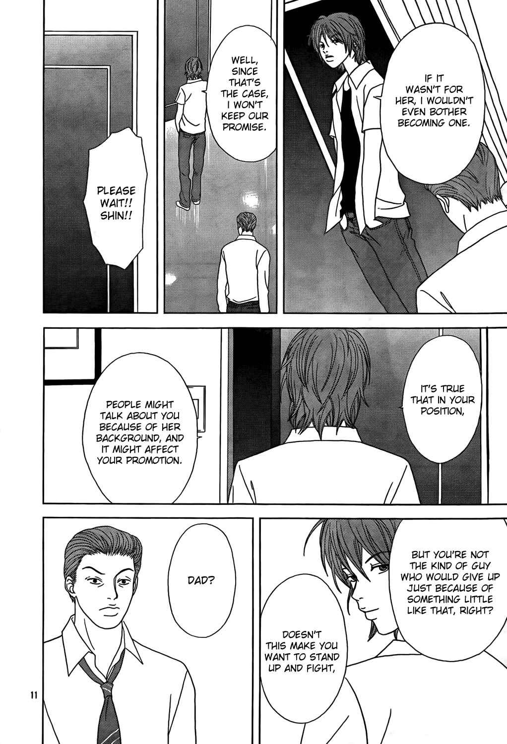 Page 80 Chapter 147.5 Gokusen
