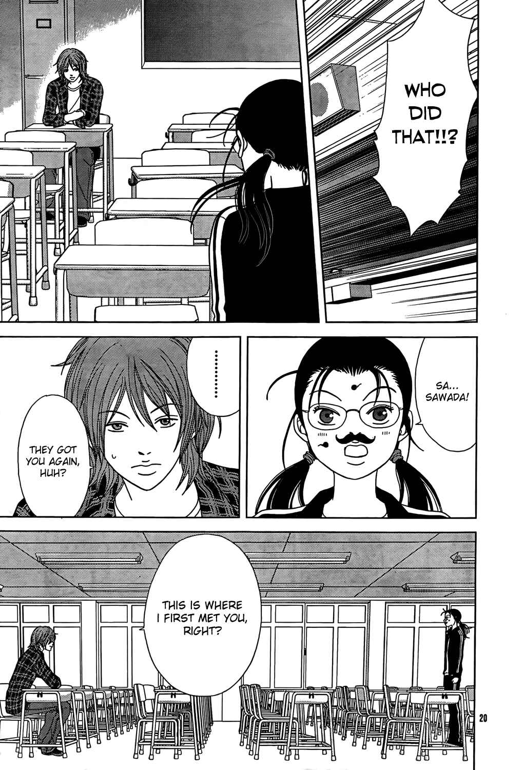 Page 89 Chapter 147.5 Gokusen
