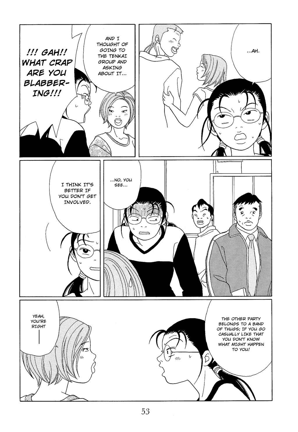 Page 15 Chapter 92 Gokusen