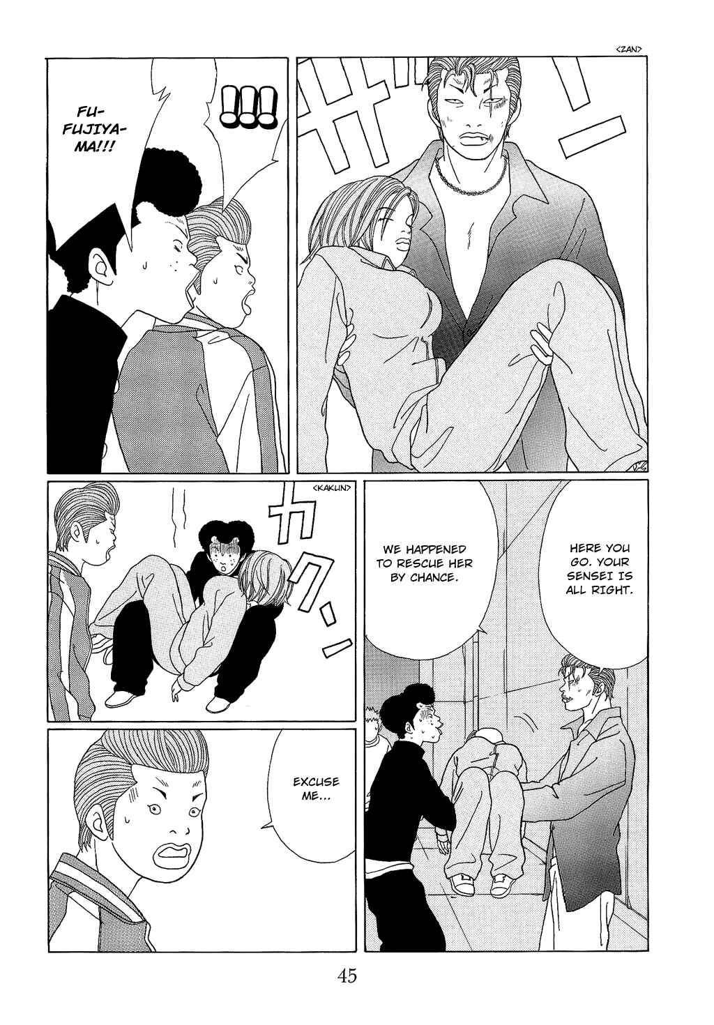 Page 7 Chapter 92 Gokusen