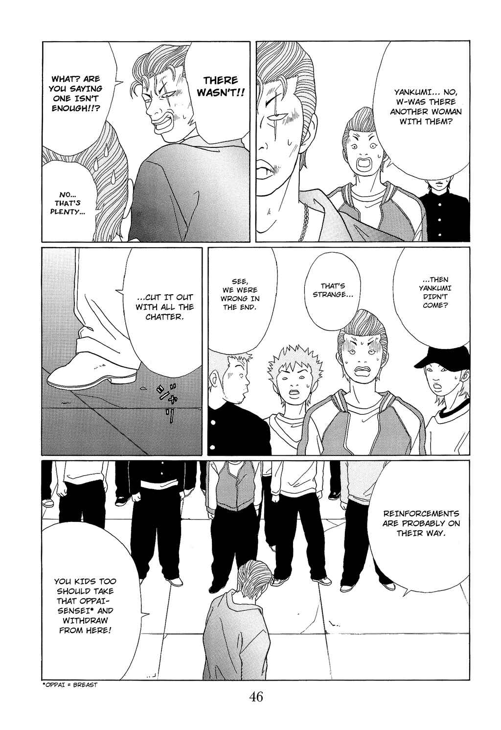 Page 8 Chapter 92 Gokusen