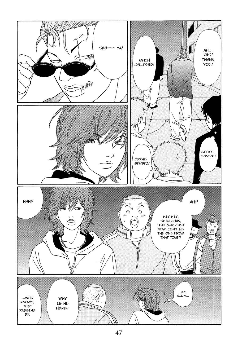 Page 9 Chapter 92 Gokusen