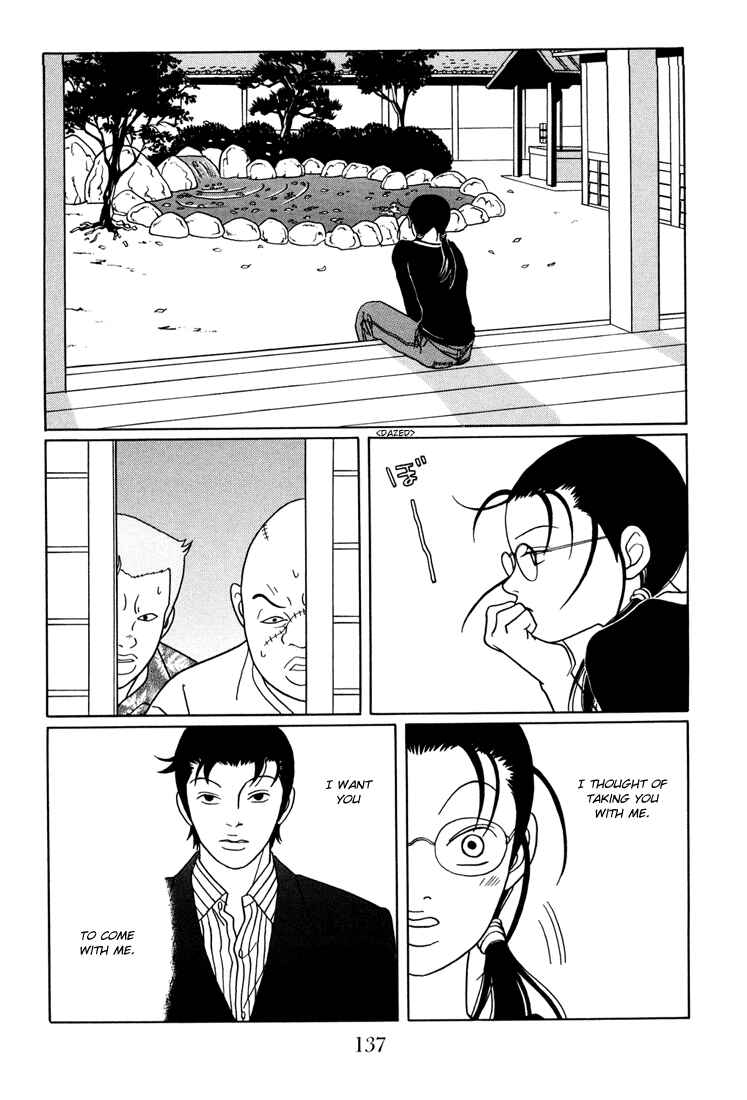 Page 13 Chapter 141 Gokusen