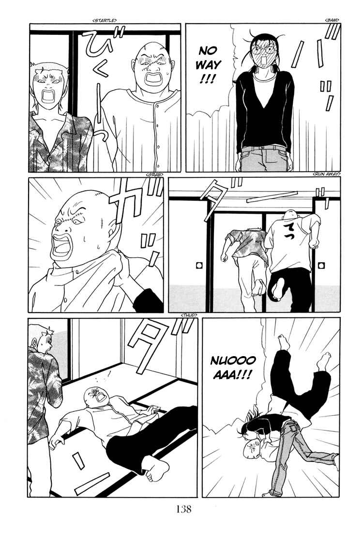 Page 14 Chapter 141 Gokusen